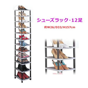 V[YbN ȃXy[X X IV V[YP[X 26cm(25.5cm),ʔ ֎[ 12 C s33cm(32.5cm) [bN C ^ CI,m XN[@h ^[ Vv 