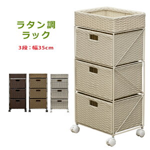 [{bNX ^ [bN [`FXg 3i 35cm 30cm [I ^[bN3i oXPbg J[{bNX 30,X`[ AC{[ uE  h[ eʎ[ 