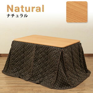 _CjO ` 110cm@70cm Ƒ t@~[ |zct_CjOR^c2_Zbg |zct 110x70 4lp I[V[Y i` uE zCgy{q[