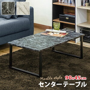 [e[u 嗝Ε IV e[u [e[u 90  Z^[e[u }[u  `  X`[ 嗝Ε Ζڒ g k 1l炵 _ zCg u