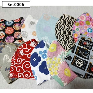 }XN H~ 10Zbg 􂦂  Y fB[X̃}XN ₷ Ȃ 傫 jp JԂ􂦂 t@bV}XN z}XN  Rbg {n