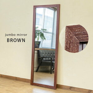 Sg AeB[N Sg~[ Ǌ| p ^ ~[, Sg p Ǌ|~[ AeB[N ^ ,Uh~  zCg 60cm 160cme@Am ueBbN 