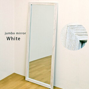 Sg AeB[N Sg~[ Ǌ| p ^ ~[, Sg p Ǌ|~[ AeB[N ^ ,Uh~  zCg 60cm 160cme@Am ueBbN 