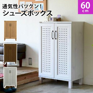 ʔ [o[V[Y{bNX X ֎[ ^ 60(58cm) ,[I bN Lrlbg k db FAX X ^ 60,s35cm 93.5cm zCg i` uEy