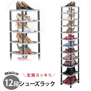 V[YbN X  Xy[X V[YbN ꉺʔ  C ȃXy[XV[YbN 12i ubN30 l炵 CI ubN O[ ȈՑg m Ty