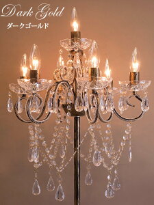 スタンドライト アンティーク スタンドライト led スタンドランプ フロアライト レトロ フロアスタンドライト LED対応 間接照明 おしゃれ フットスイッチ式 ベッドサイドランプ 寝室 インテ