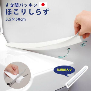 pbL zR zR zRƂ h ق ق΍ ԃpbL ق肵炸 ԃpbL ق肵炸  o΍ o h~ zCg  ZtJbg 