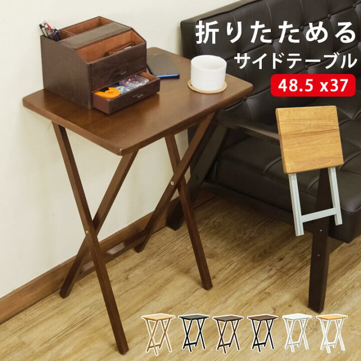 楽天市場】折りたたみ テーブル 木製 アウトドア 軽量 飾り台 北欧風 