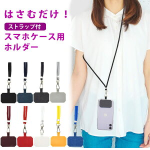 X}zV_[ Xgbvz_[ z_[ h~ XgbvA^b`g Xgbvz[ Ot t ނ lC Jt Vv n X}[gtH iPhone Android
