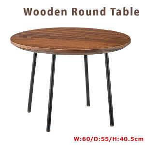 Ehe[u TChe[u iCge[u e[u RpNg Vv k ی^ Eh ؐ VR X`[ ۃe[u e[u ؐ 60 rOe[u ԑ ~ a 