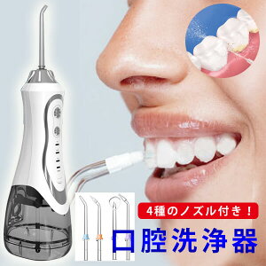 o WFbgEHbV[ EH[^[tX  3iK ւmY4{ 3iK 250ml ^N h USB[d |Pbg Ԑ N[i[  a L C  