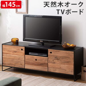 [{[h 145cm {[h e R[h RZgt VR ؐ ubN er er{[h TV{[h eru AV{[h [^Cv  [Lrlbg Ⴂ [I 