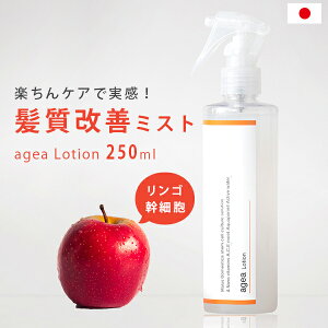 agea Lotion GCWA[V wA~Xg wAXv[ wAg[gg ێ et XLPA SזE |\[ n c _[WPA GCWOPA g[gg 