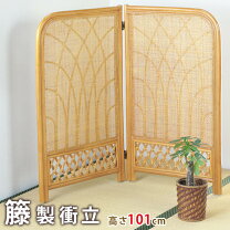 楽天市場】パーテーション 藤 2連の通販