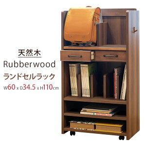 hZbN o 2lp IׂnK[bN eʎ[  LX^[t RpNg hZ[ hZu rO o q  60cm 110cm 