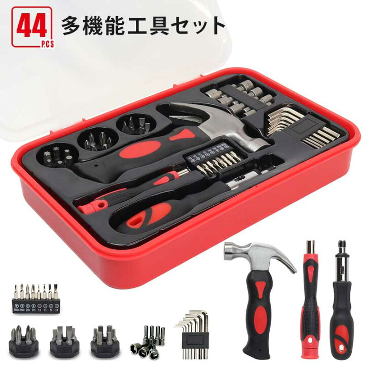 楽天市場】工具セット 道具箱 ツールボックス工具 整備道具 自転車 車 