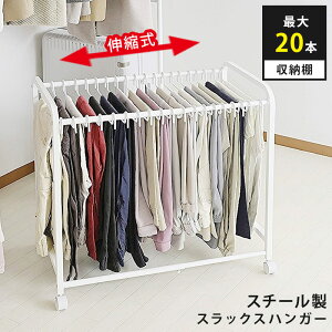 XbNXnK[ 20{ pcnK[  Y{ [ XbNX[ N[[bg[ Y{nK[ ω׏d1{750g LX^[t tbNt  XbNXnK[ 20{|