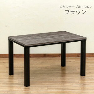 _CjOe[u \t@ 110x70 RpNg_CjO 2`3lp  e[u e[u ` e[u _CjOR^c i`  B