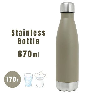 XeX{g 670ml y  ܂{g ^u[  ӂt  AEghA Lv ۉ ۗ  킢 ~j{gX{g  XeX{g