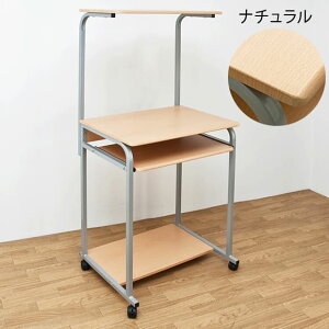 p\RfXN 60cm nC^Cv ȃXy[X LX^[t PCfXN RpNg 60 bNt  fXN It ,X s45cm v^[t ubN i` O[ }[