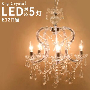 VfA led y_gCg V[OCg AeB[NƖ AeB[NVfA ledƖ k ~bhZ`[ LEDdΉ Pn zCg AeB[N VƖ