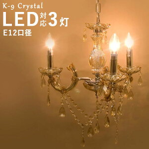 VfA led y_gCg V[OCg AeB[NƖ AeB[NVfA ledƖ k ~bhZ`[ LEDdΉ Pn zCg AeB[N VƖ