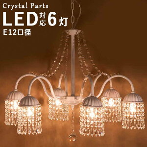 VfA led y_gCg V[OCg AeB[NƖ AeB[NVfA ledƖ k ~bhZ`[ LEDdΉ Pn zCg AeB[N VƖ