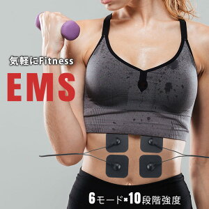 EMS tBbglX}V  pbh {fB[tBbglX }bXtBbglX EMS}V  ̘r  ӂƂ ӂ͂ _CGbg }bT[W GNTTCY VFCvAbv 
