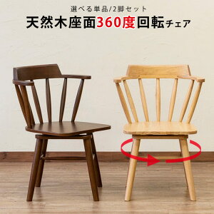 _CjO`FA ʉ] 360xʉ] CX ֎q  `FA `FA[ EBU[ 2r Zbg Pi |_CjO `FA `FA[ ֎q k uE i` J