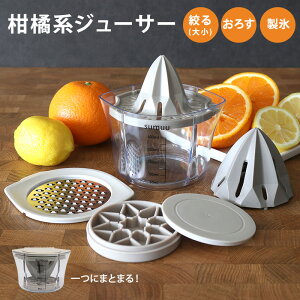 nhW[T[ 蓮 VgXW[T[ nhW[T[ 蓮 W[T[ i  ڂ i  nhW[T[ t[cڂ XNC[U[ IWW[X ~