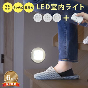 Cg LEDCg ^b`Cg LED^b`Cg dr iCgCg Cg xbhCg  3 Rt Ki L ꏊ Hsv dr 蓮 hЃObY ^C