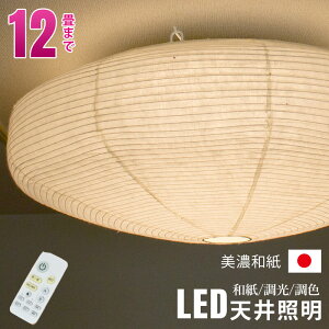 V[OCg led Ɩ VƖ dC LEDV[OCg R F  a R ^C}[@\ 6 4.5 8 12 Ɩ CeAƖ a_ Wpj[Y