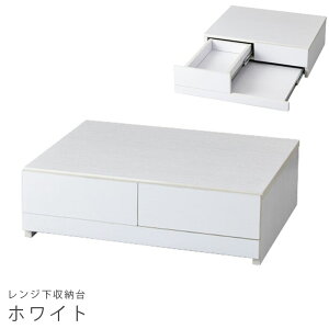 �X���C�h�e�[�u�� �^���[ �L�b�`���Ɠd�������o�� ��50cm ���s40cm �����W�����[ ���b�N �I �J�E���^�[�� �����W�� �d�q�����W �L�b�`�����[ ���ъ� ������� �z���C�g �i�`������ �_�[�N�u��