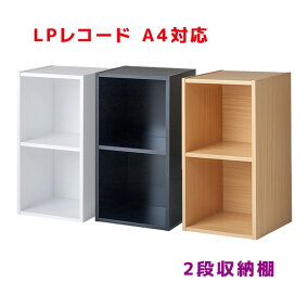 楽天市場 カラーボックス 配送サービス 組立対応可 高さ Cm 高さ 80 9cm 人気ランキング81位 売れ筋商品