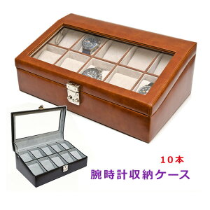 本 収納 ケースの人気商品 通販 価格比較 価格 Com 本 収納 ケースの人気商品 通販 価格比較 価格 Com