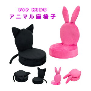 q ֎q LbY`FA NbV RpNg ܂肽,qp֎q   킢 Aj} sN ,lR L  ۈ牀 ct j