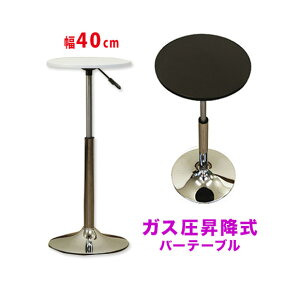 o[e[u  nCe[u ۃe[u 40cm ~  ,JtFe[u  {r Ehe[u R[q[e[u ی^,ubN zCg a40cm KX~yzyi