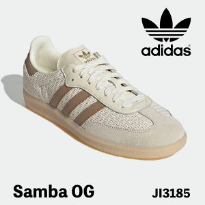 AfB_X IWiX Xj[J[ adidas Originals SAMBA OG To OG JI3185 Cream White / Cardboard / Crystal Sand N[ zCg J[h{[h NX^ Th K[\[ V[Y