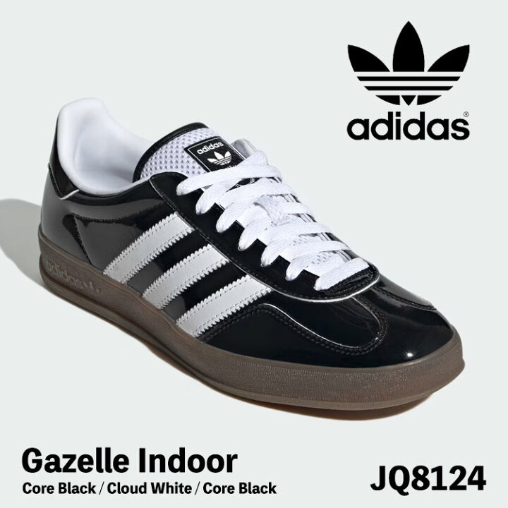 楽天市場】アディダス オリジナルス スニーカー adidas Originals 