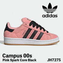 楽天市場】アディダス オリジナルス campus キャンパス b37822の通販