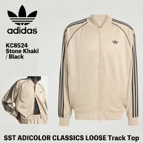 楽天市場】アディダス adidas トラックジャケット（カラーベージュ