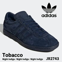 楽天市場】adidas タバコ（種類（アウトソール）ゴム底（ラバーソール