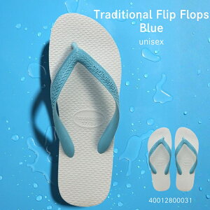 Havaianas �r�[�`�T���_�� �n���C�A�i�X �r�[�T�� Traditional Flip Flops Blue �g���f�B�V���i�� �t���b�v �t���b�v �u���[ 40012800031