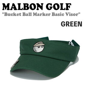 �}���{���S���t �T���o�C�U�[ MALBON GOLF Bucket Ball Marker Basic Visor GREEN �o�P�b�g �{�[���}�[�J�[ �x�[�V�b�N �o�C�U�[ �O���[�� M4141PVS02 ACC