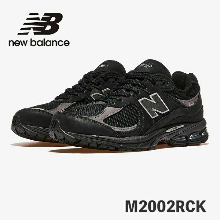 楽天市場】ニューバランス M2002RCK スニーカー New Balance M2002RCK 