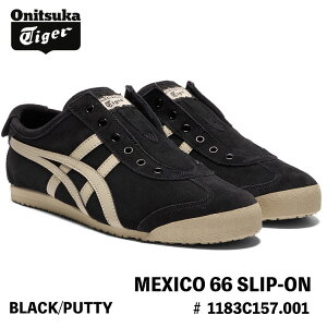 IjcJ^CK[ Xb| Xj[J[ Onitsuka Tiger MEXICO 66 SLIP-ON LVR66 Xb| BLACK/PUTTY ubN/peB # 1183C157.001 V[Y