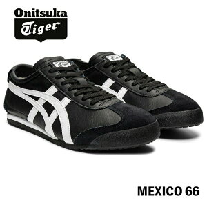 �I�j�c�J�^�C�K�[ �X�j�[�J�[ Onitsuka Tiger MEXICO 66 ���L�V�R66 BLACK/WHITE �u���b�N �z���C�g # 1183C102.001 �V���[�Y