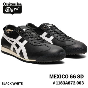 �I�j�c�J�^�C�K�[ �X�j�[�J�[ Onitsuka Tiger MEXICO 66 SD ���L�V�R66 SD BLACK/WHITE �u���b�N �z���C�g # 1183A872.003 �V���[�Y