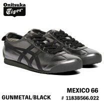 楽天市場】オニツカタイガー メキシコ66 レザーの通販