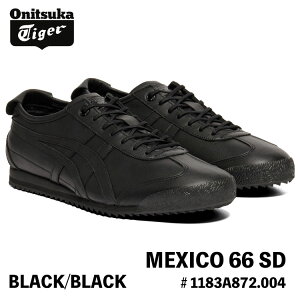 �I�j�c�J�^�C�K�[ �X�j�[�J�[ Onitsuka Tiger MEXICO 66 SD ���L�V�R66 SD # 1183A872.004 BLACK/BLACK �u���b�N �u���b�N �V���[�Y